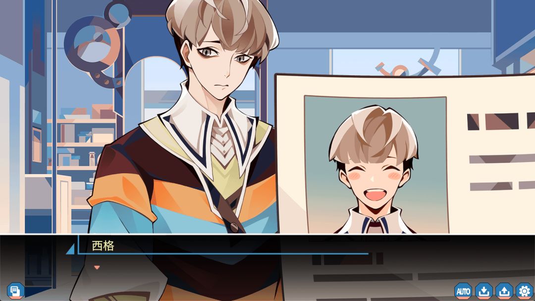 怪奇工作介绍所游戏截图