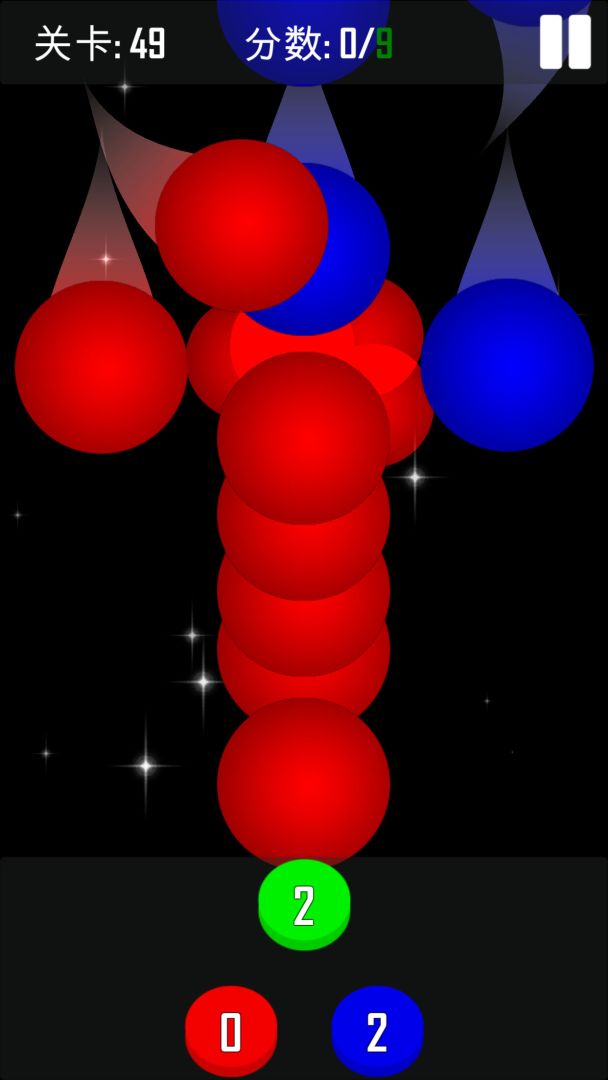 颜色魔法 - 拯救少女跷游戏截图