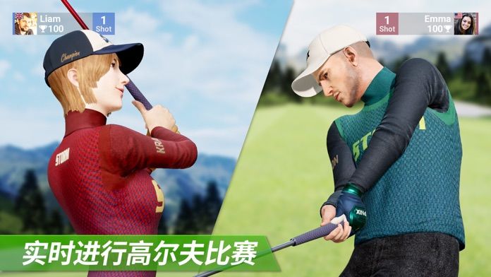 高尔夫之王:世界巡回赛游戏截图