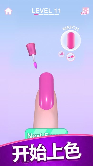 臭弟弟美甲店游戏截图