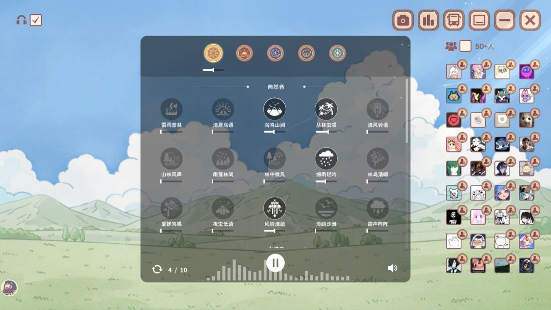 萌宠不摸鱼:Lofi猫游戏截图