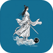 挂机修仙三千年icon