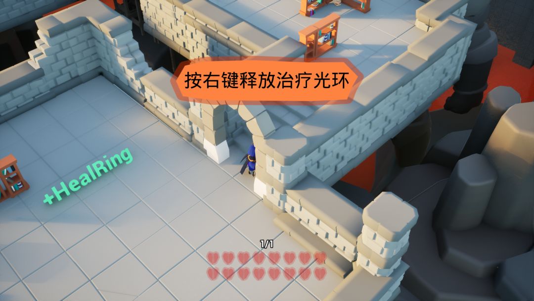 Enter the Bugeon游戏截图