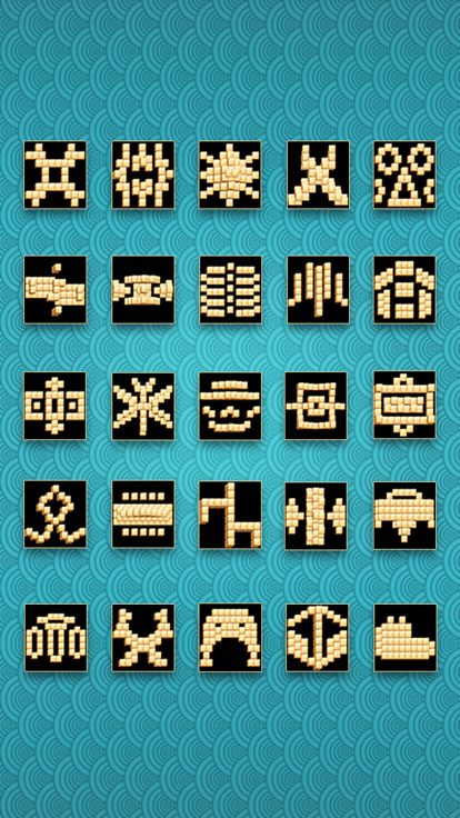 麻将大师-2020老少皆宜的休闲游戏游戏截图