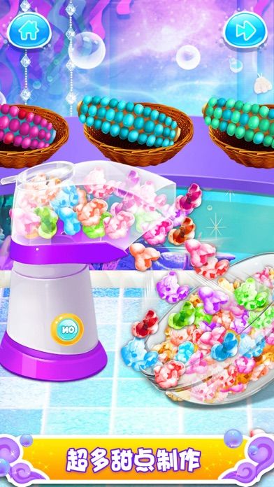 做饭游戏大全: 美人鱼独角兽厨师游戏截图