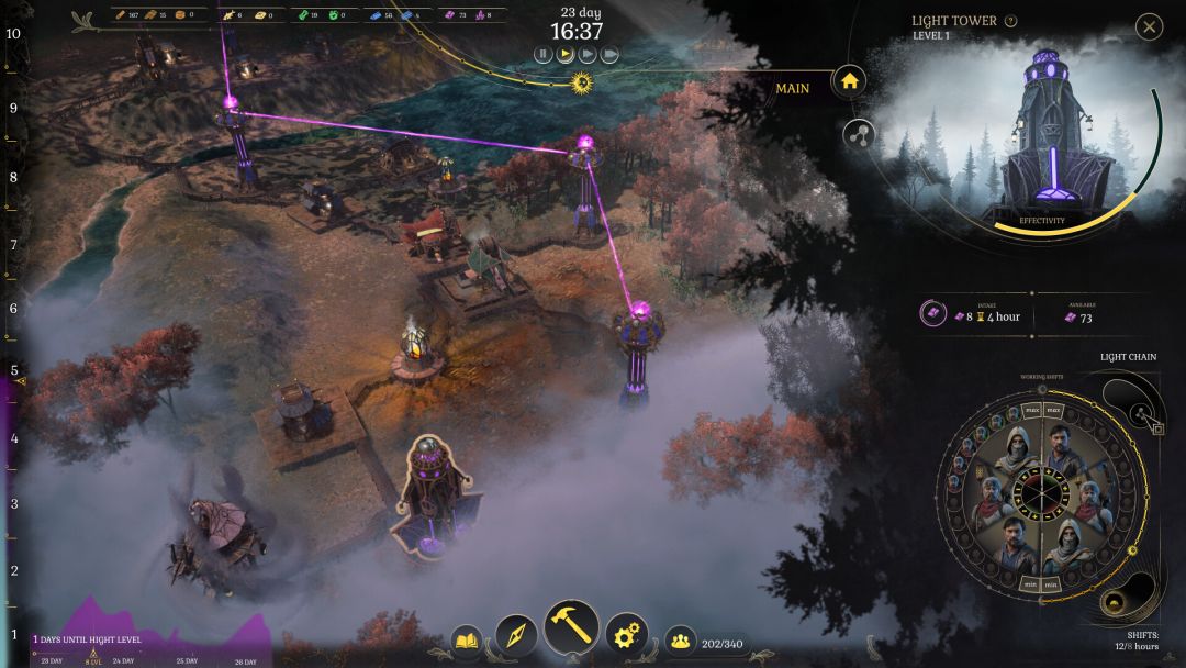 雾隐天途游戏截图