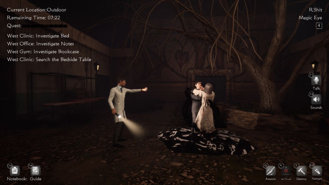 恐惧之间游戏截图