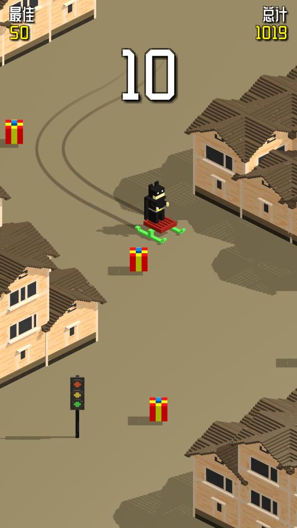 划雪大冒险游戏截图