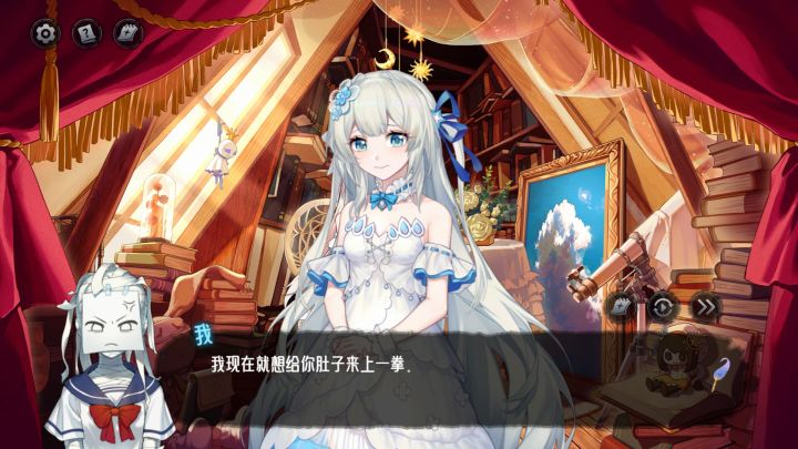 神明也没猜到结局（TapTap测试版）截图