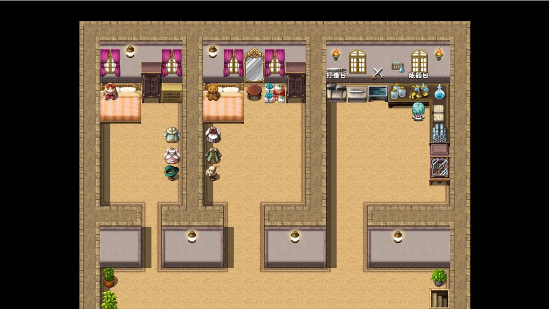 伊始大陆游戏截图