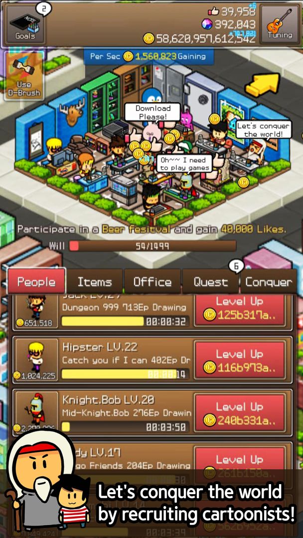漫畫家999游戏截图