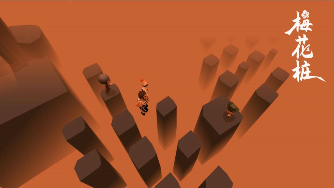 地牢大逃亡游戏截图