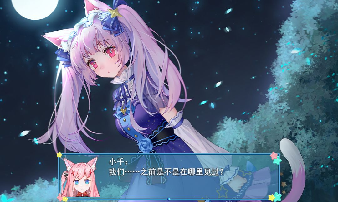 WhiteLily 2：梦醒少女游戏截图