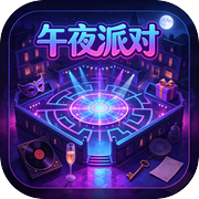 午夜窃案icon