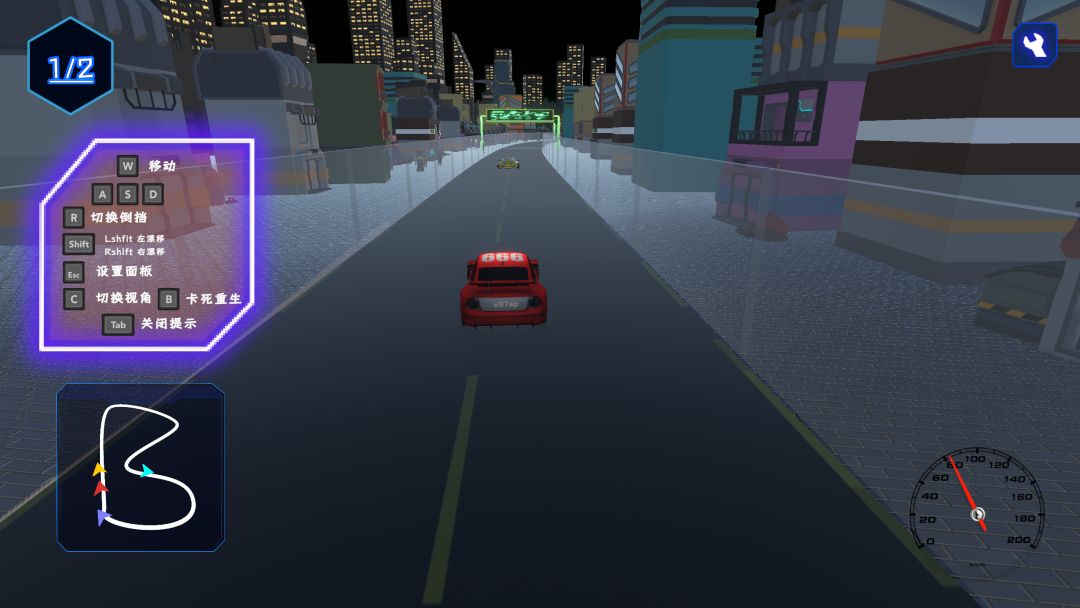 Glitch Racer游戏截图