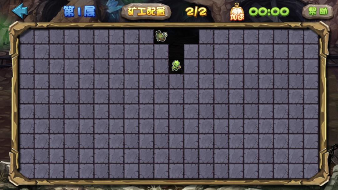 方块召唤师游戏截图