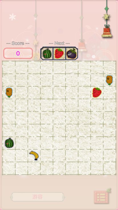 暖暖五子连珠 - 史上最难五子连珠 - 水果五子棋游戏 - 最好玩的五子连珠游戏游戏截图
