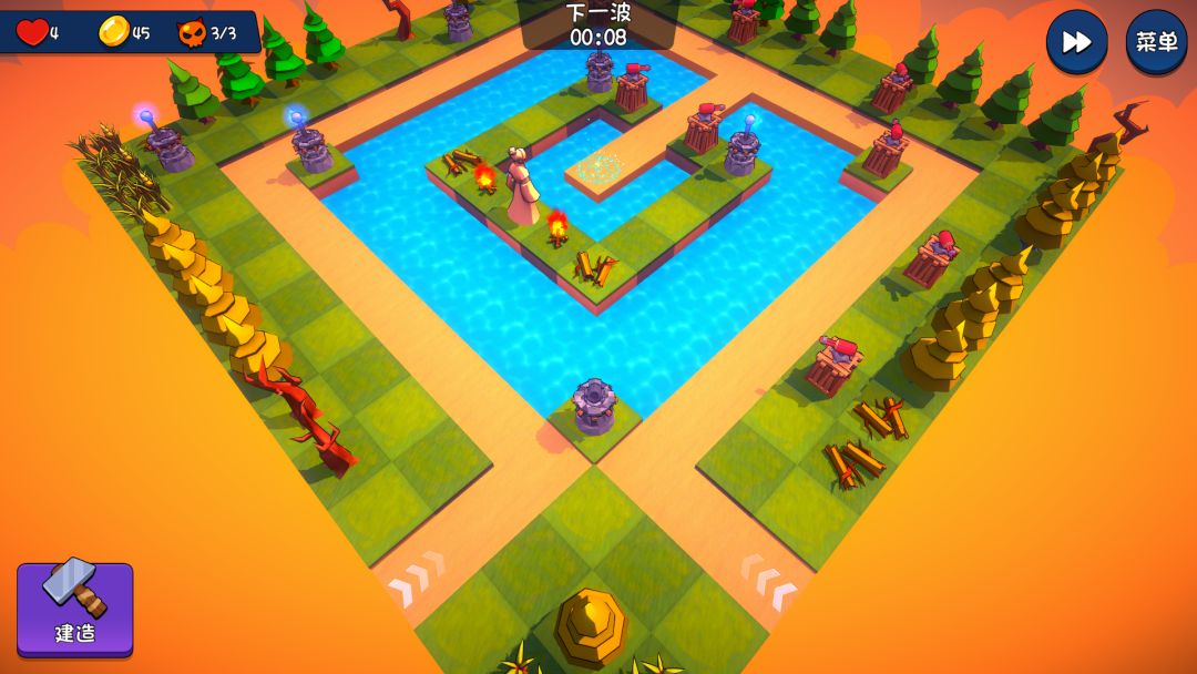 塔防大作战游戏截图