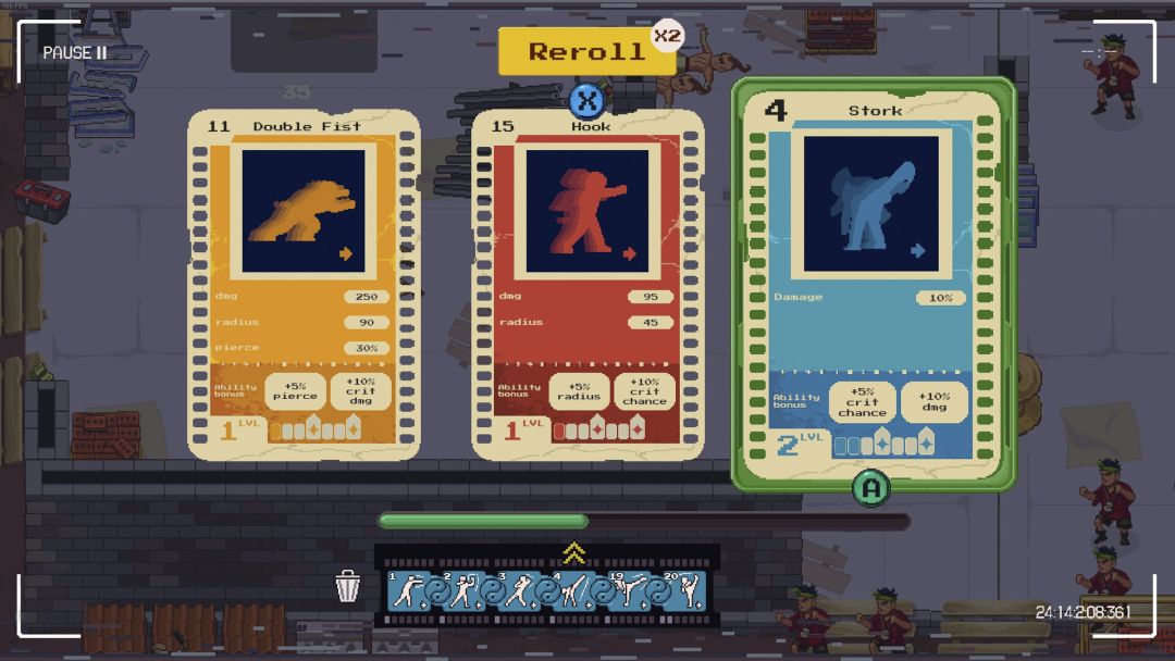 武林求生游戏截图