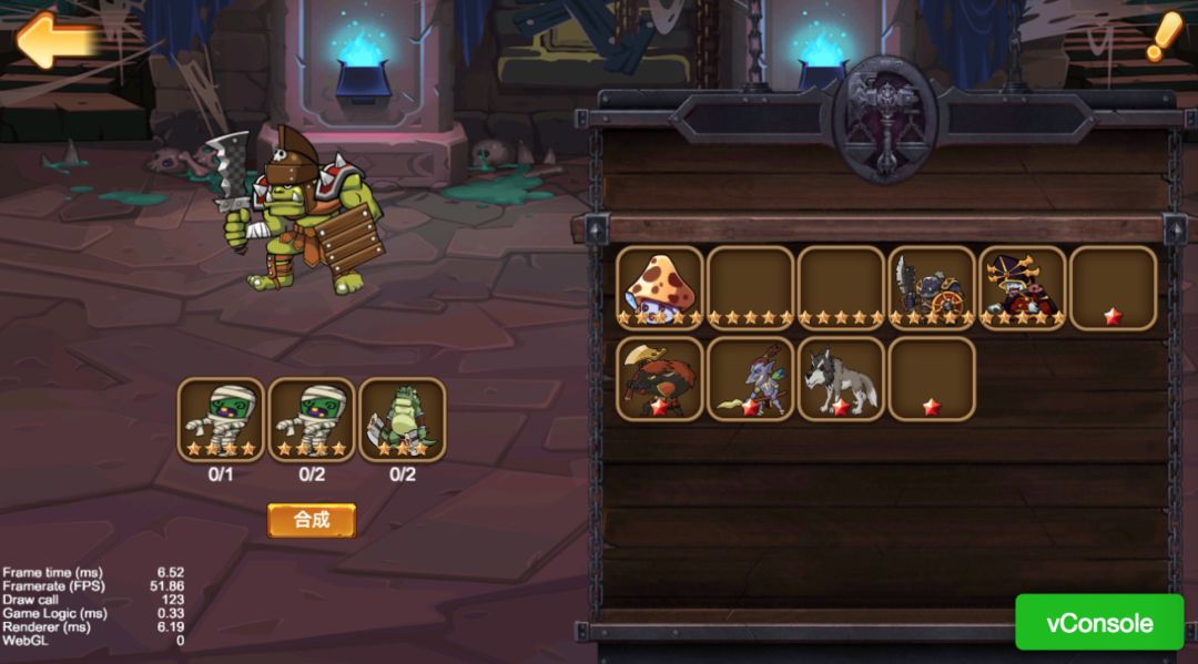 佛系放置游戏截图