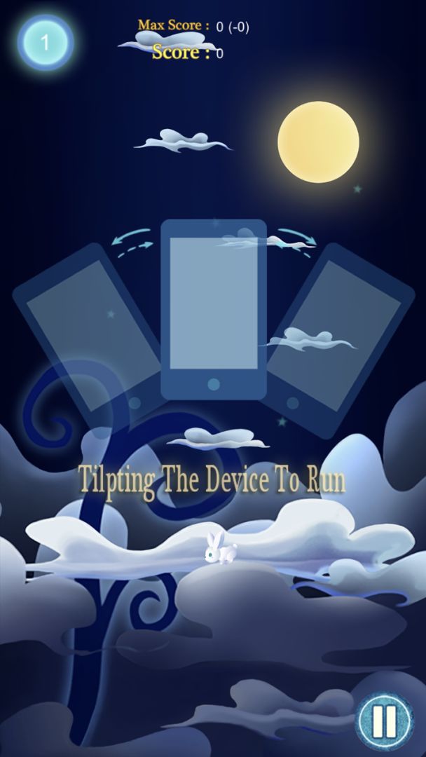 星空跳跃游戏截图