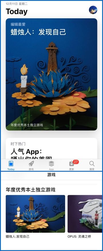 [送周边]蜡酱们来领取年度福利吧（已开奖）
