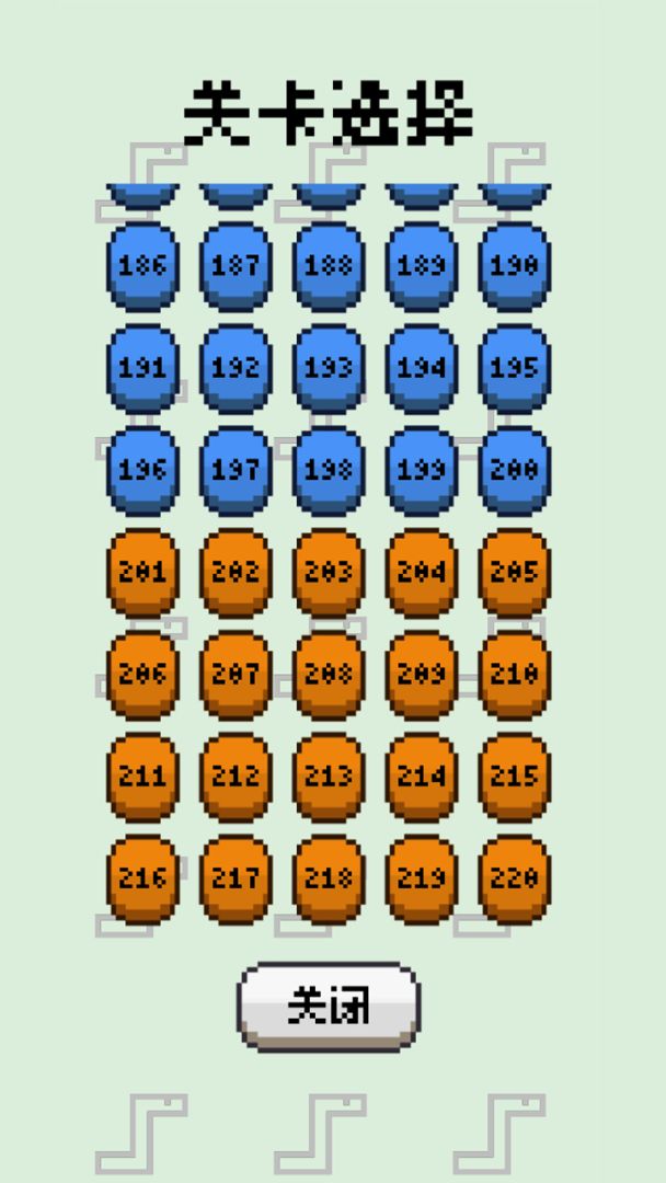 蛇蛇饱饱游戏截图