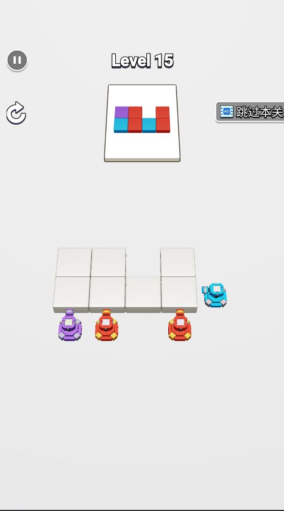 炮台有点忙游戏截图