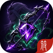 蚀宝之路：不死进化icon