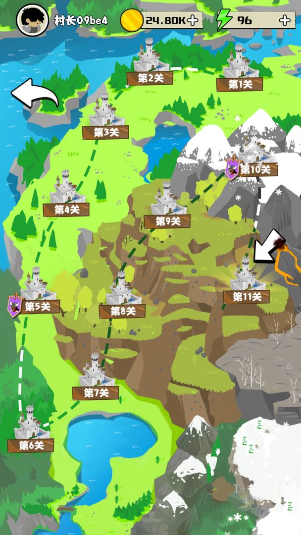 守卫村庄：远征游戏截图