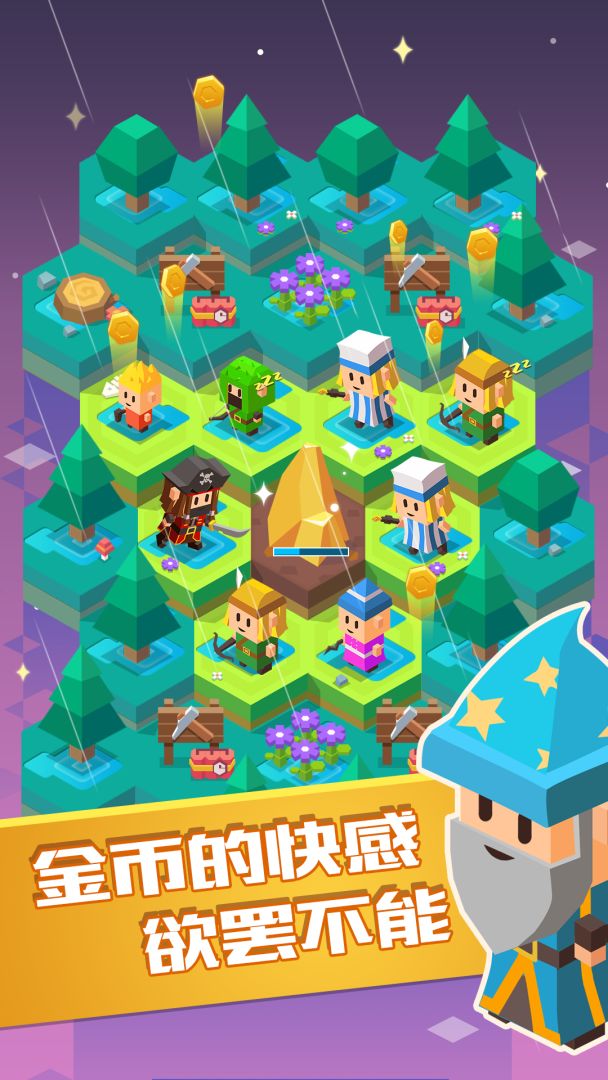 方块乐岛游戏截图