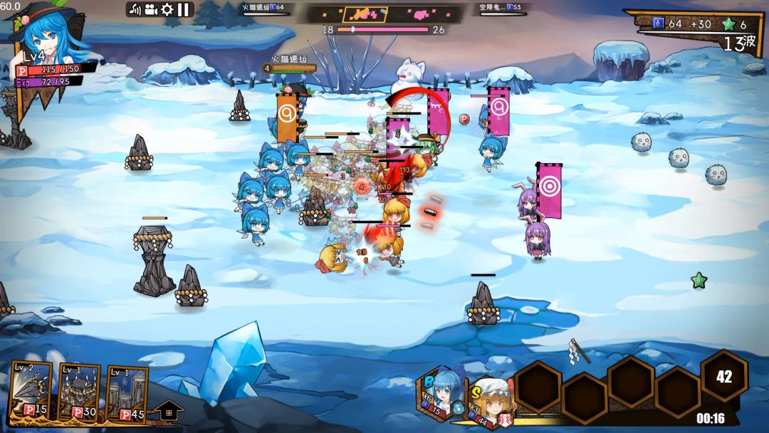 东方大战争 ~ Touhou Big Big Battle游戏截图