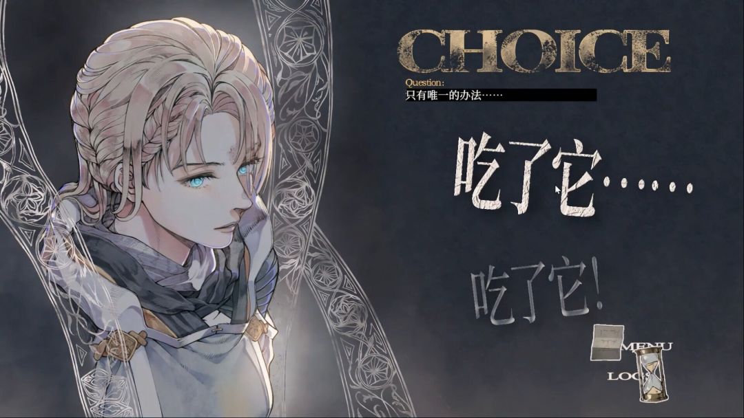 Throne of Monsters 怪物的王座游戏截图