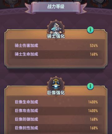928版本更新内容预告