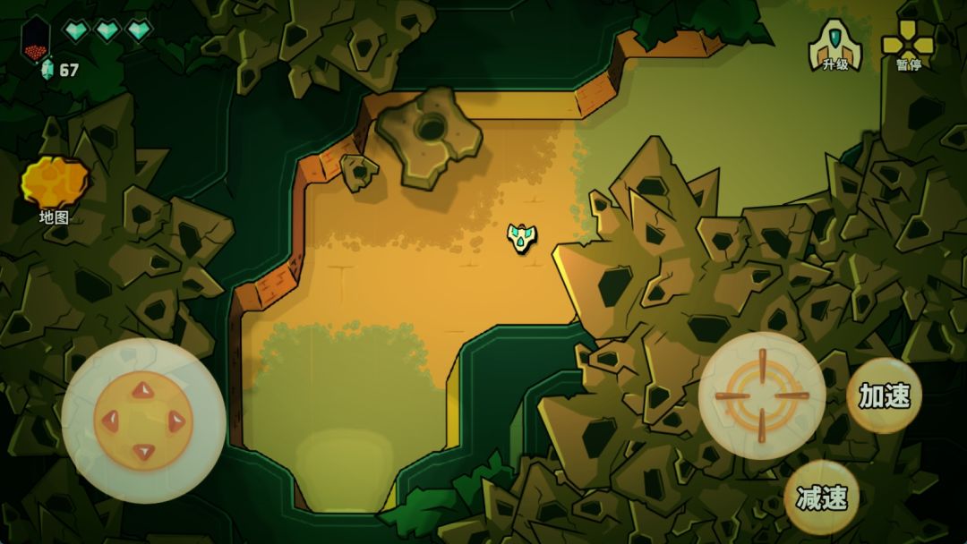 小飞船大冒险游戏截图