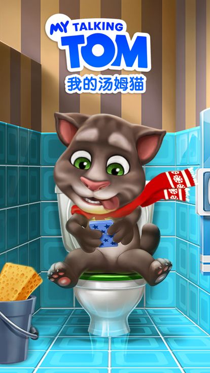 我的汤姆猫游戏截图