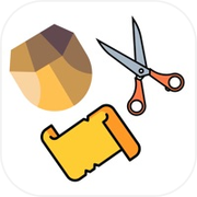 Rock Paper Scissors.