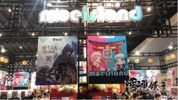 双重爆料！雪鹰亮相CCG2019，第二季动漫即将更新