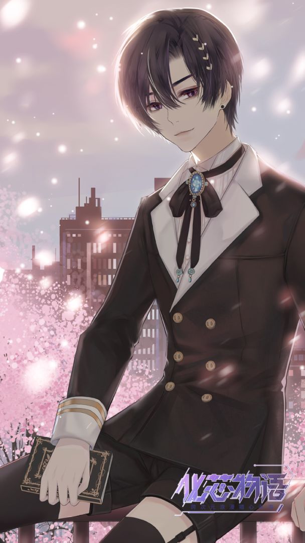 化芯物语游戏截图