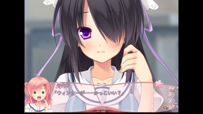 桜ノーリプライ游戏截图