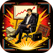 回到1988当老板icon