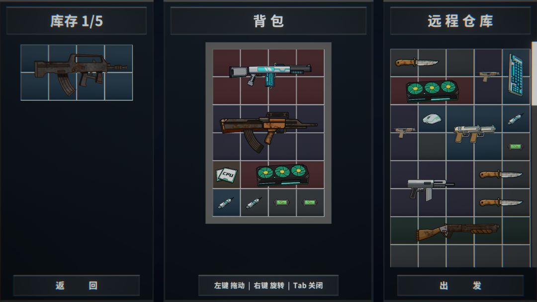 逃离黑客夫游戏截图