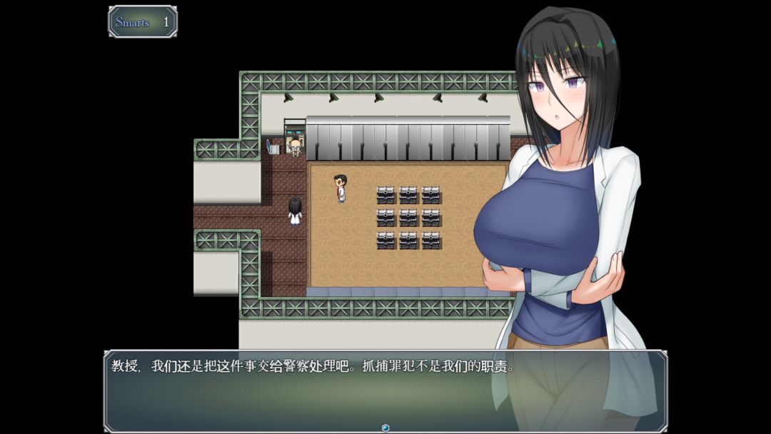 超大杯研究员的异常求汁欲游戏截图