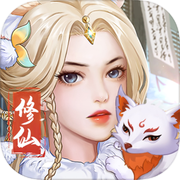 世外人家-一念修仙icon