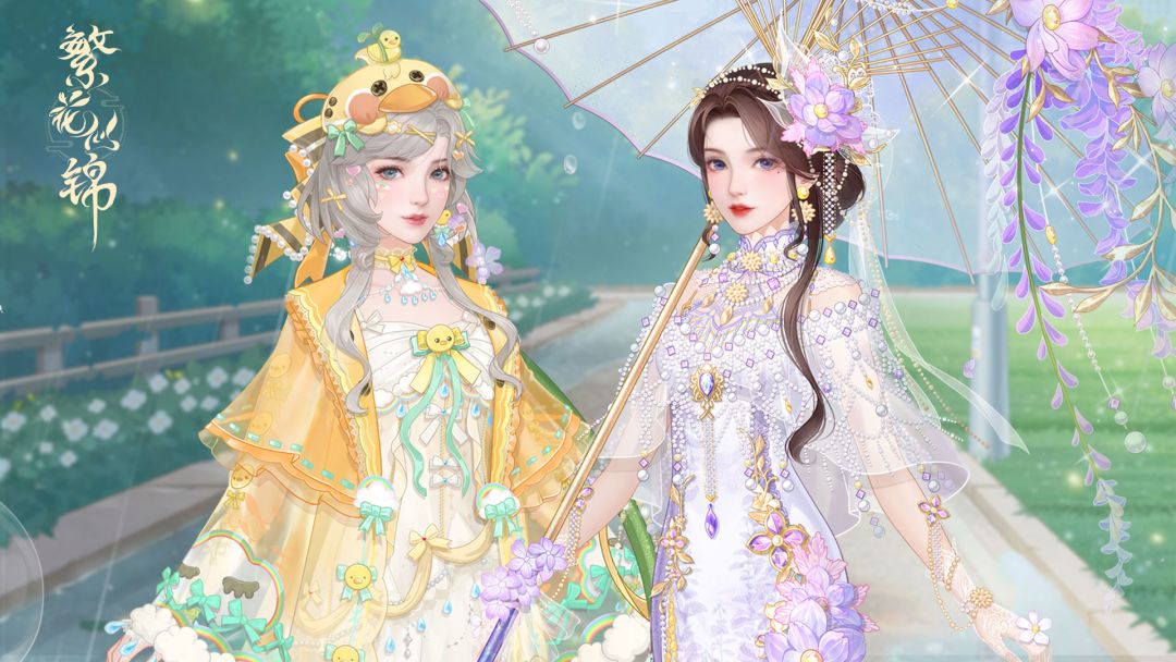 芳菲漫步