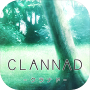 CLANNADicon