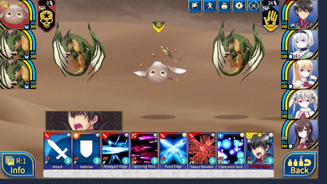 创神之阿尔斯马格纳游戏截图