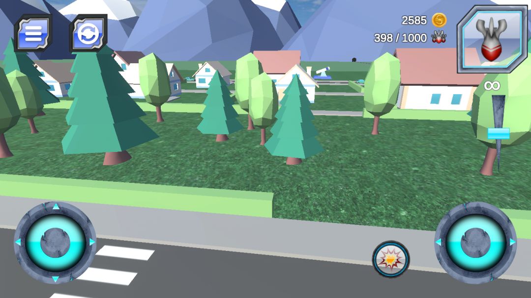 当末日袭来游戏截图