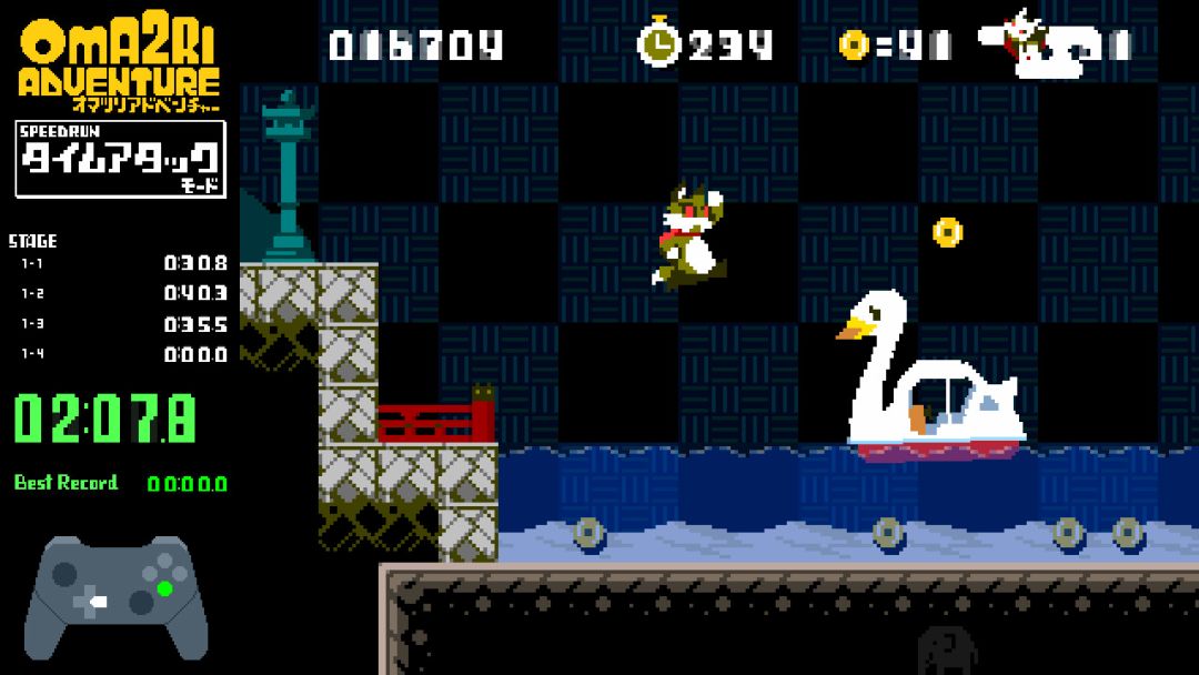 Pixel Game Maker Series OMA2RI ADVENTURE游戏截图