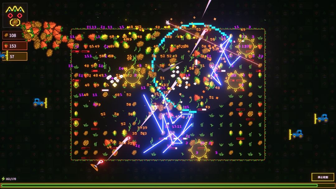 菜园无双游戏截图